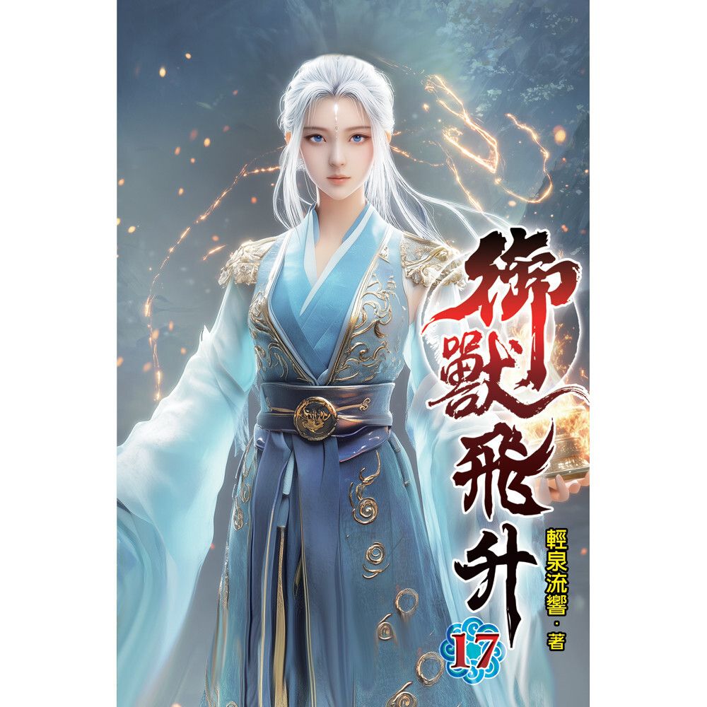 books_literature_178