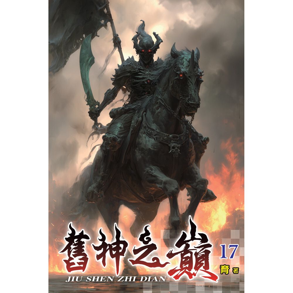 books_literature_179