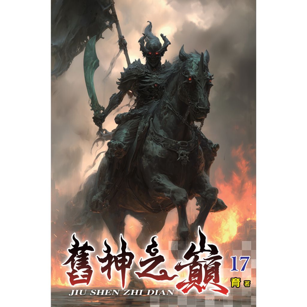 books_literature_179