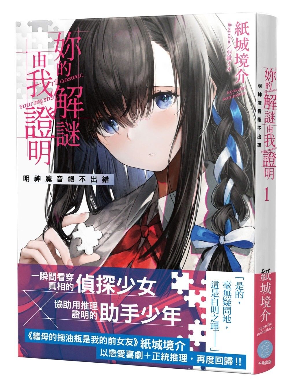 books_literature_183