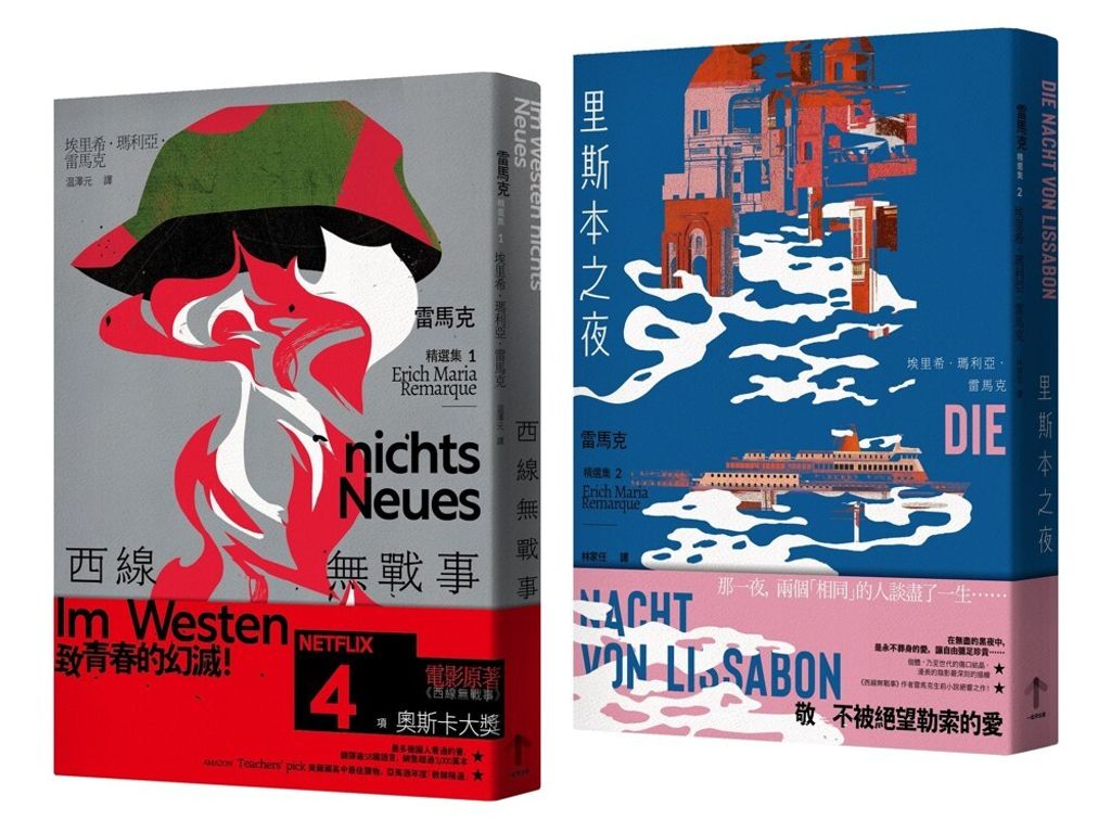 books_literature_187