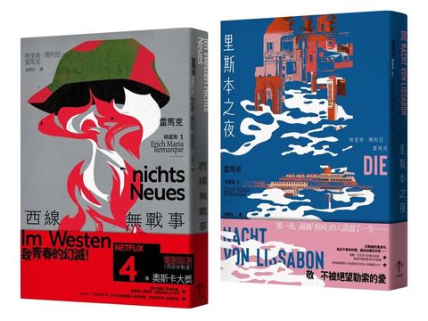 books_literature_187