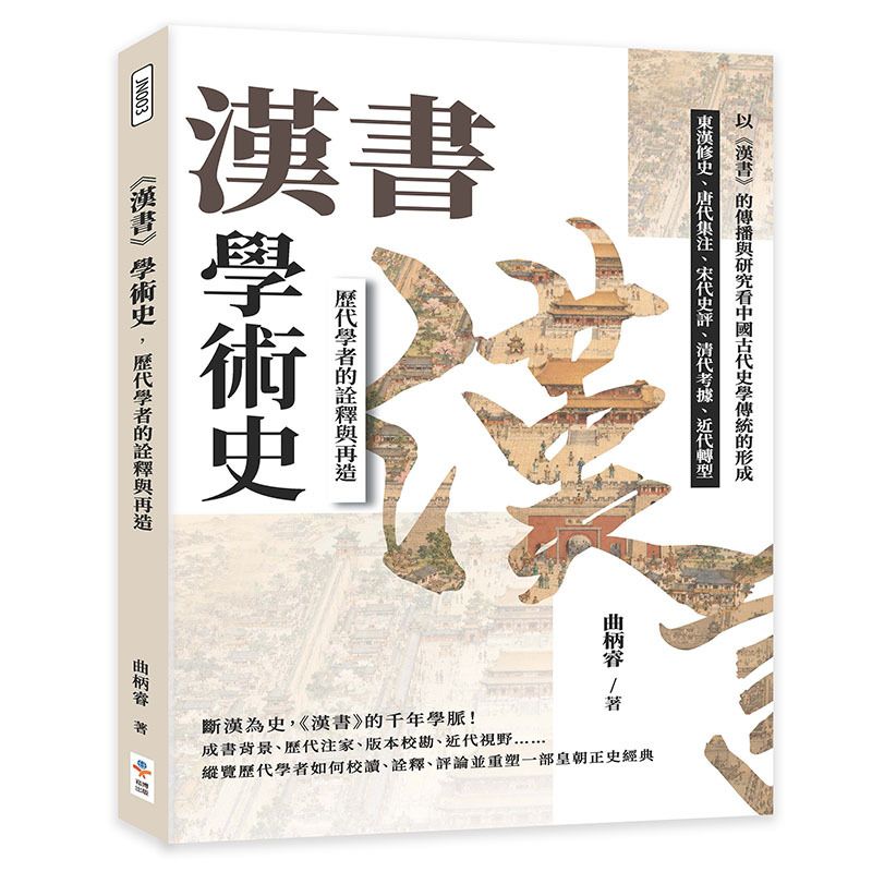 books_literature_189