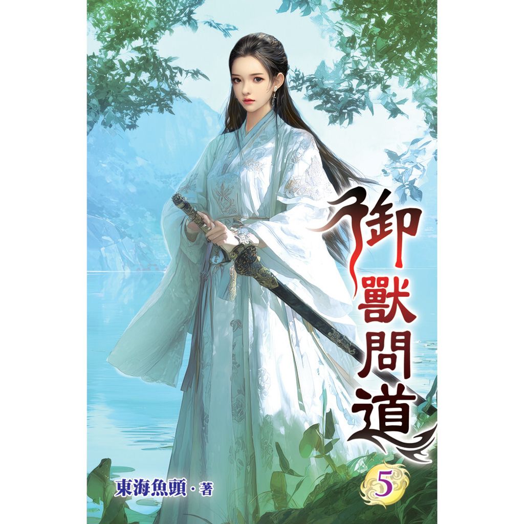 books_literature_190