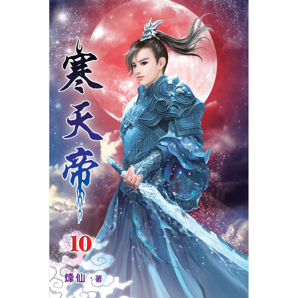 books_literature_192