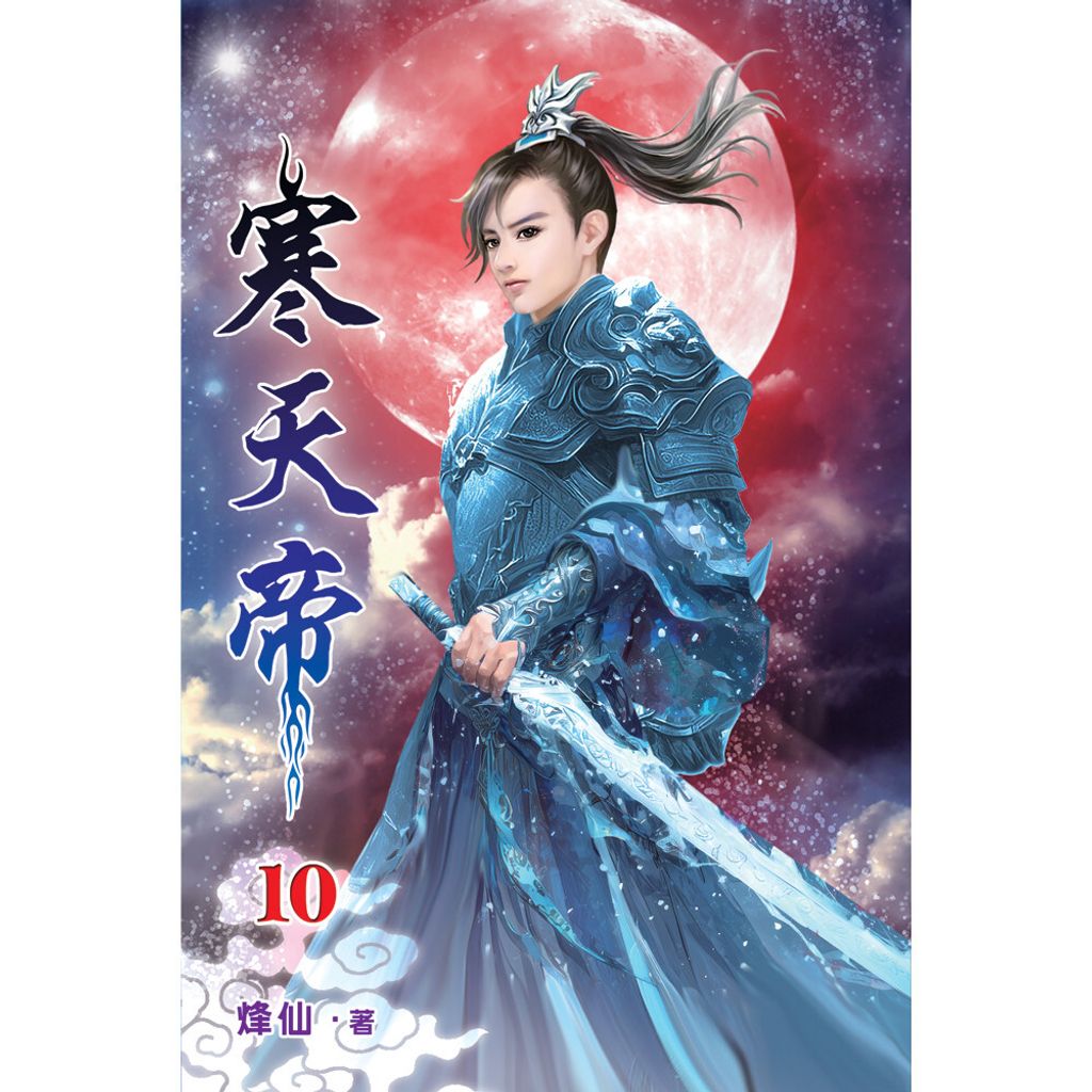 books_literature_192