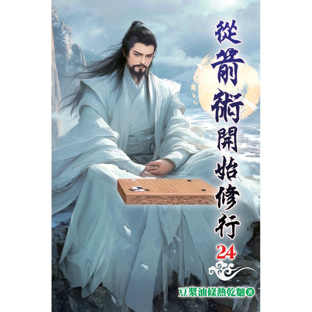books_literature_194