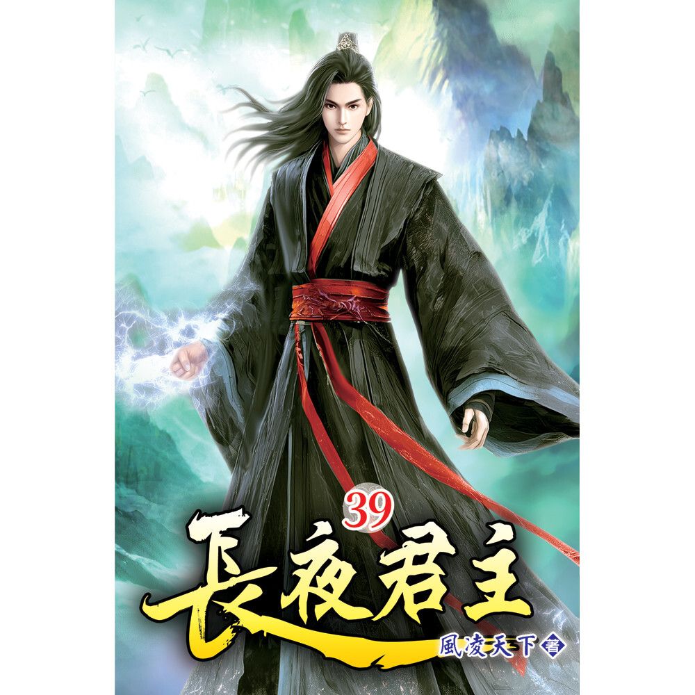 books_literature_196