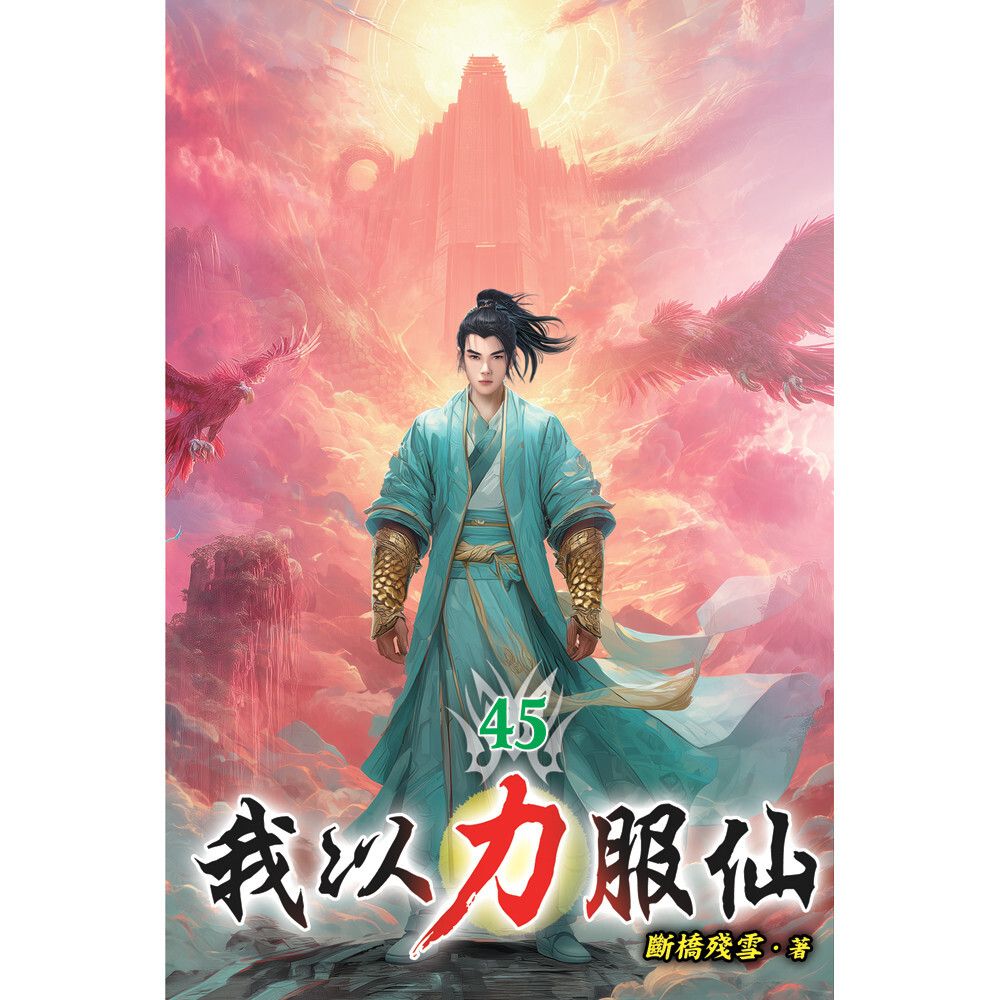 books_literature_199
