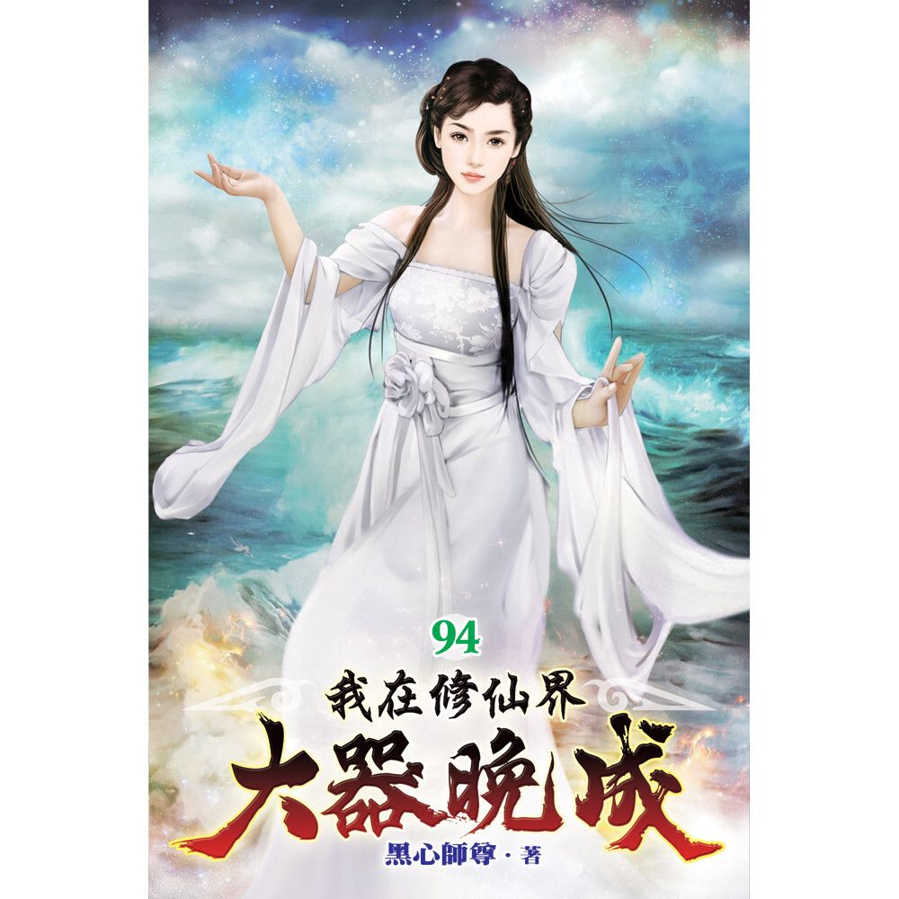 books_literature_200