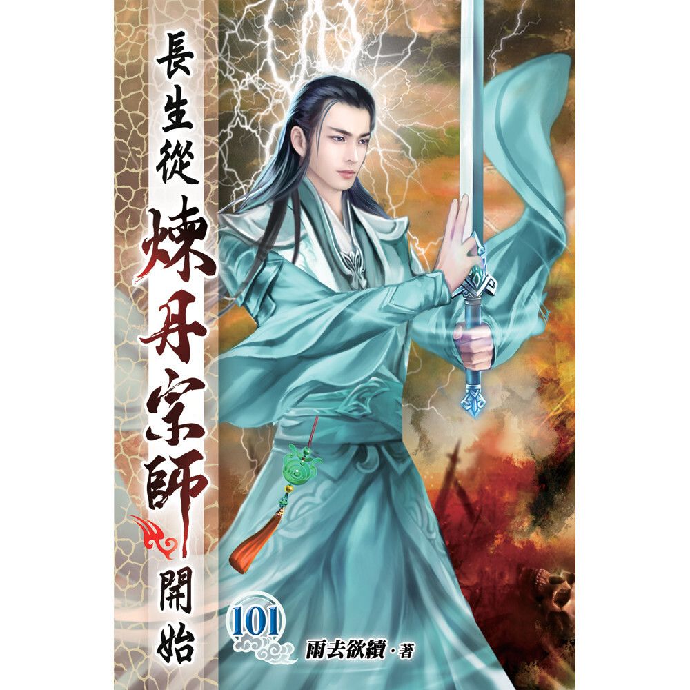 books_literature_201