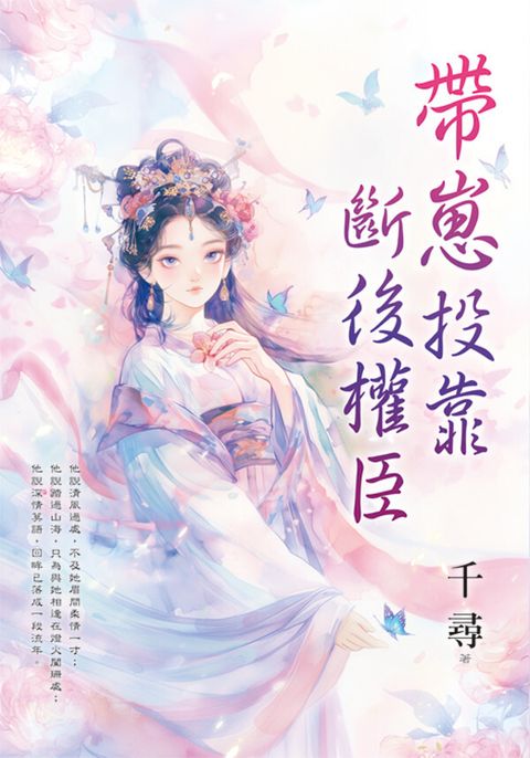 books_literature_203