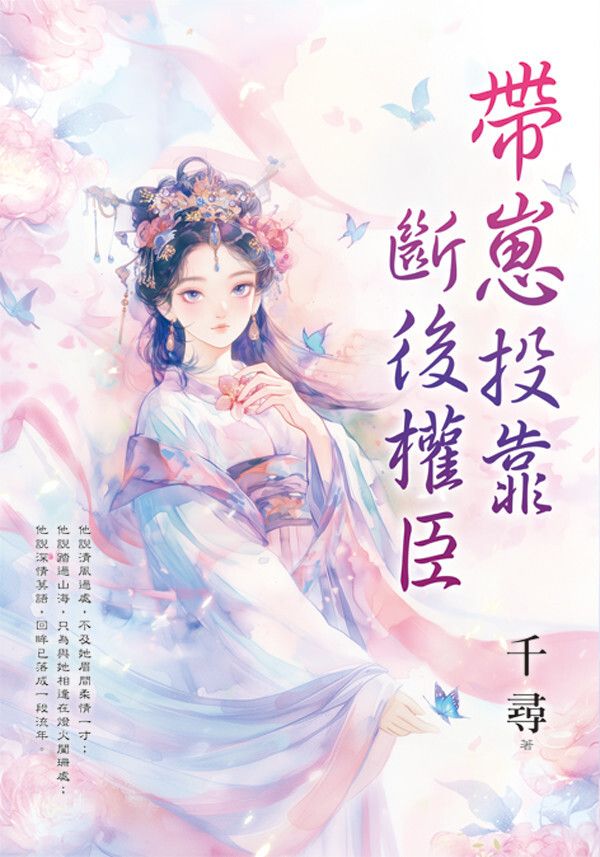 books_literature_203