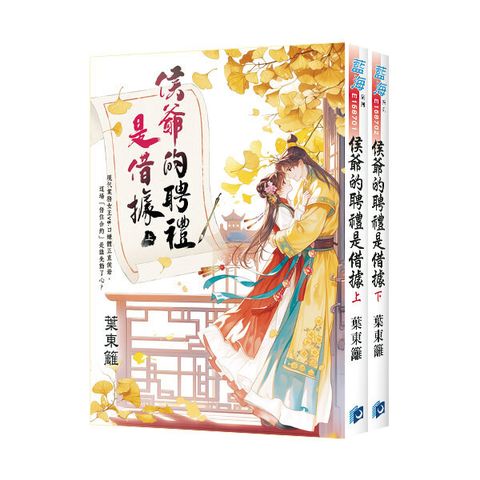 books_literature_204