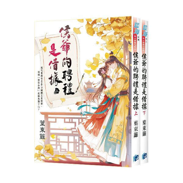 books_literature_204