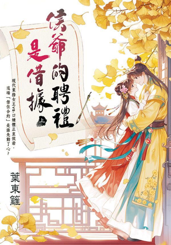 books_literature_205