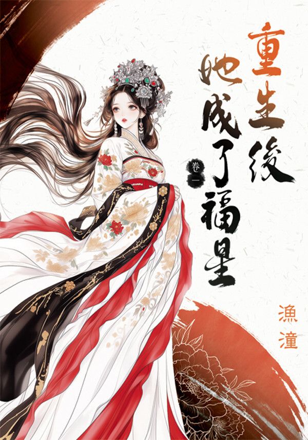 books_literature_207