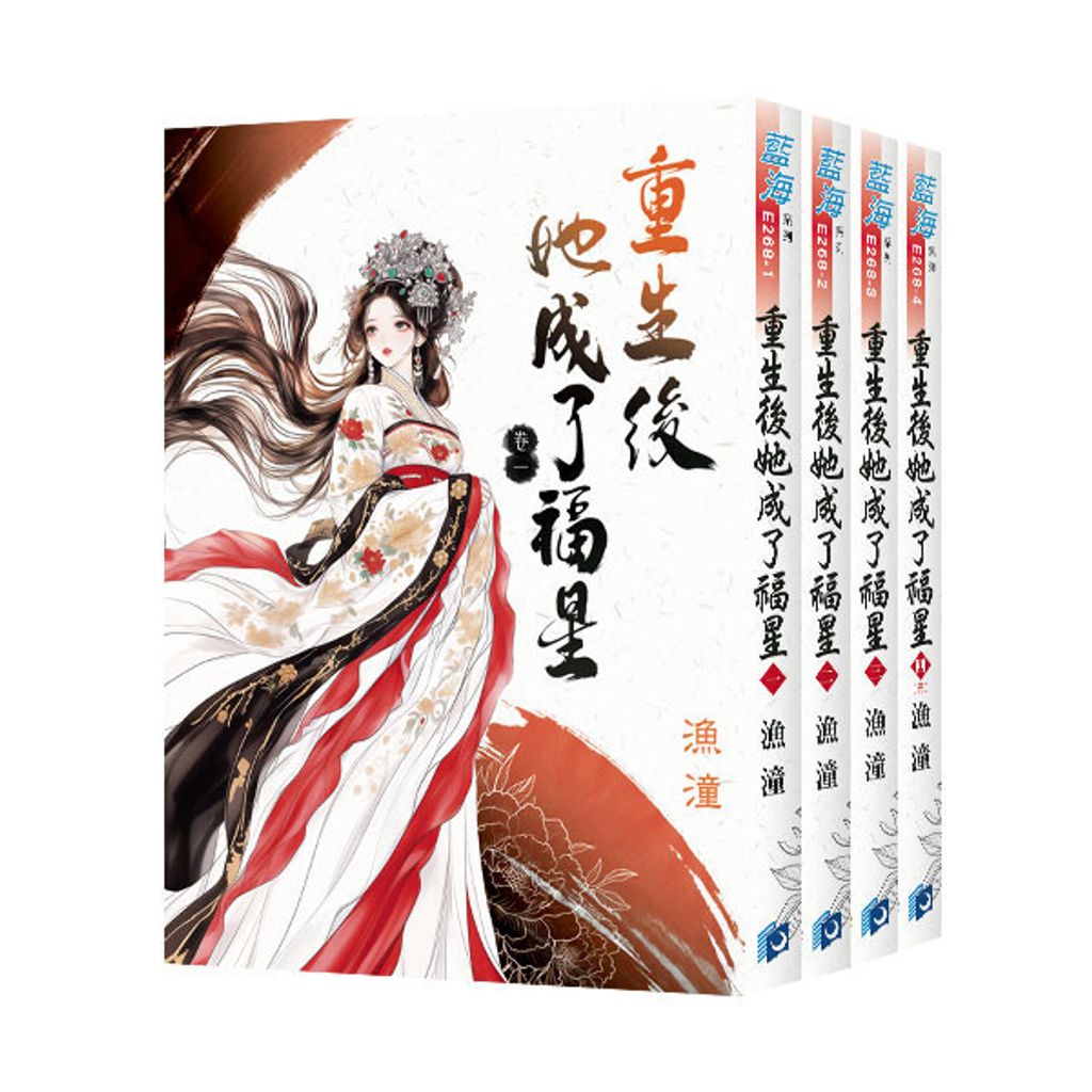 books_literature_208