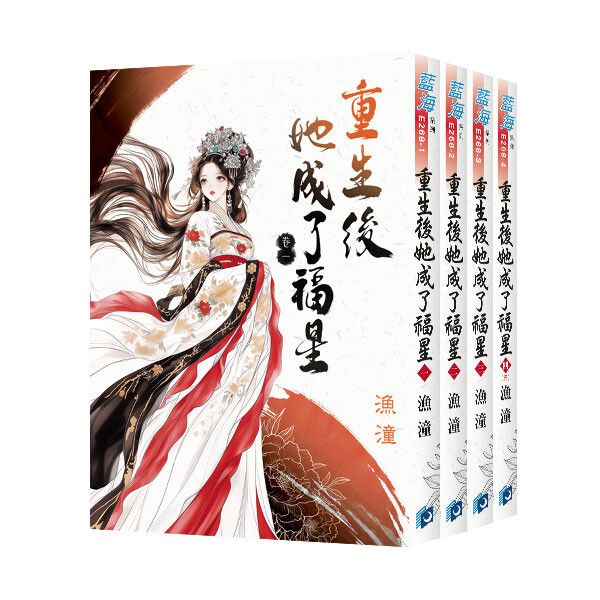 books_literature_208
