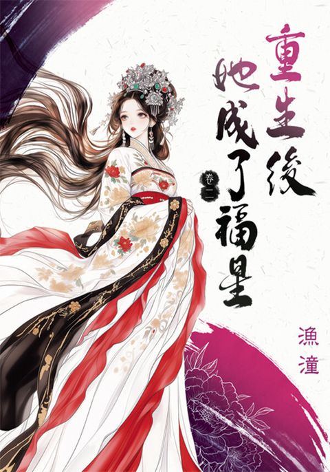 books_literature_209