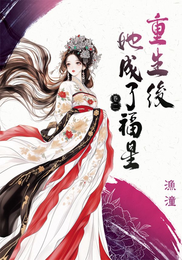 books_literature_209