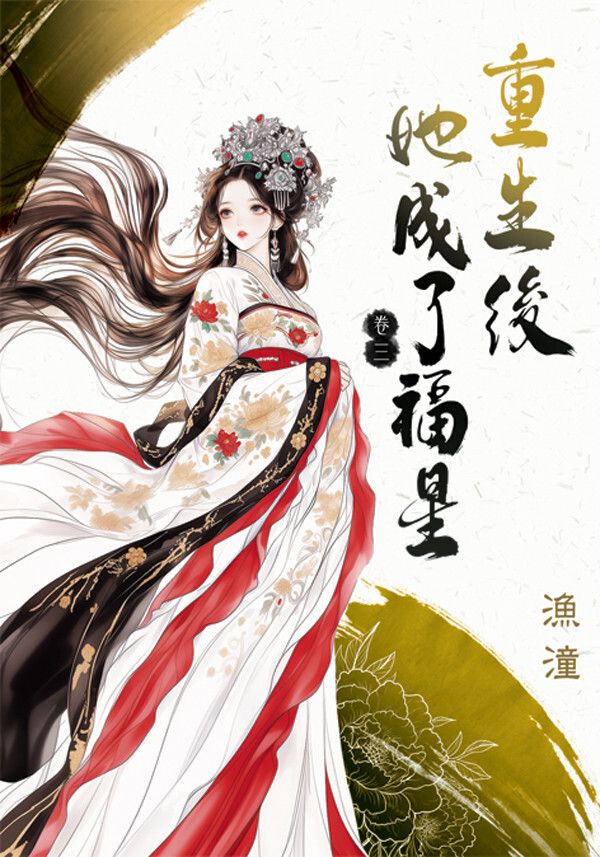 books_literature_210