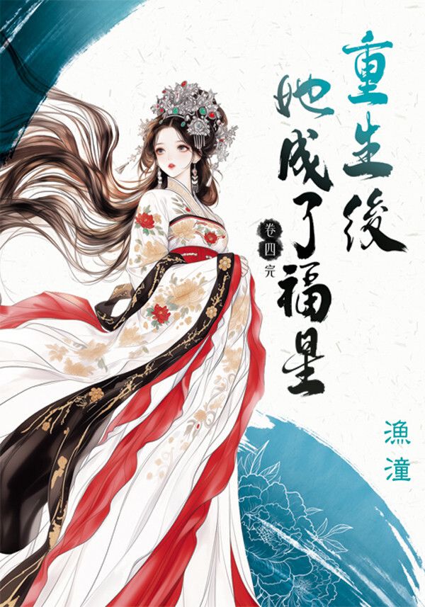 books_literature_211