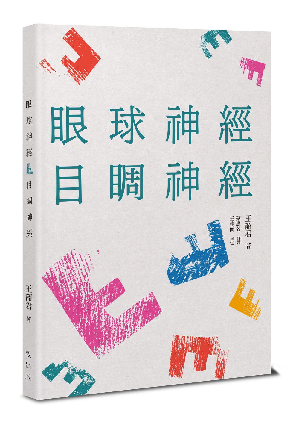 books_literature_214