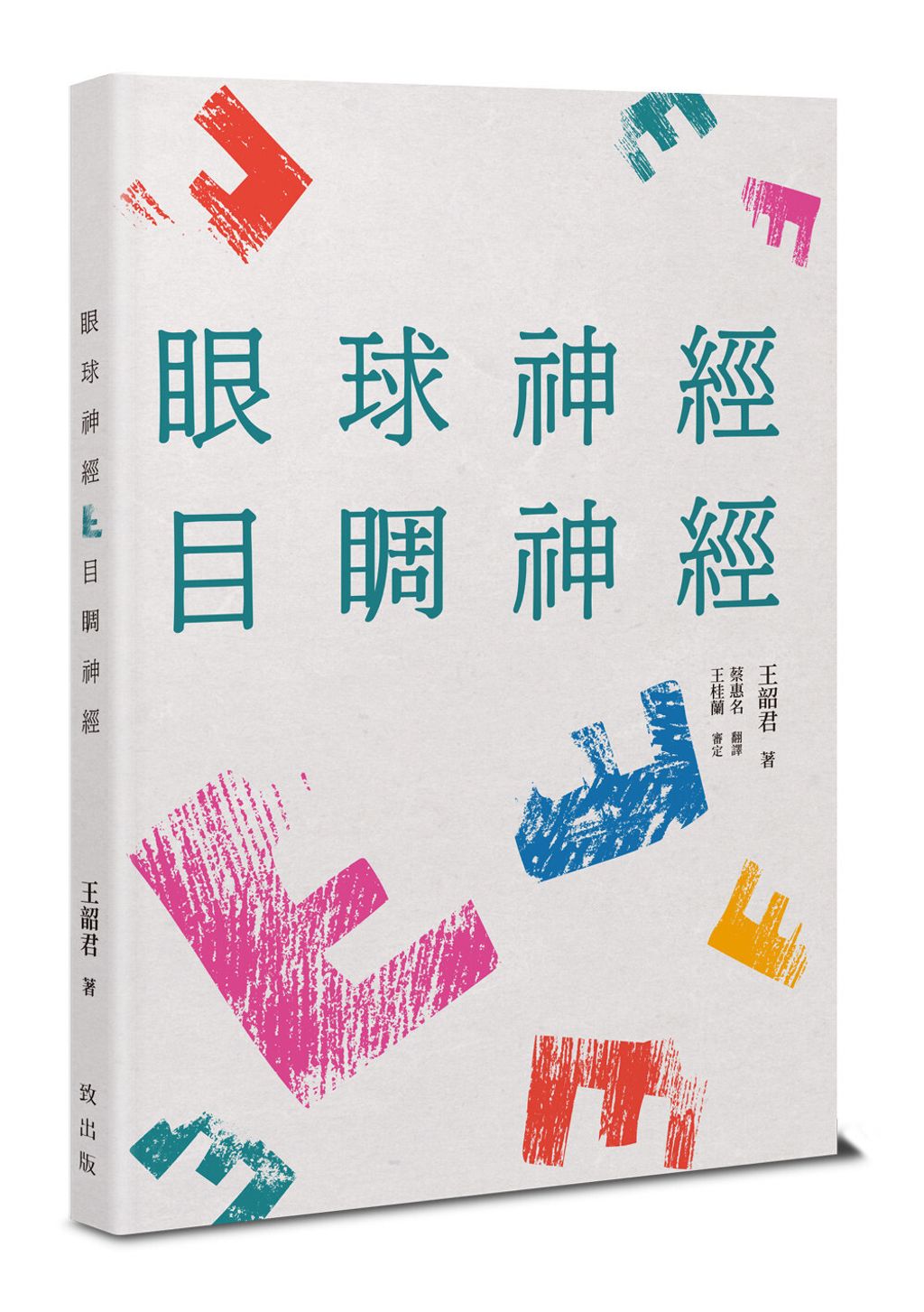 books_literature_214