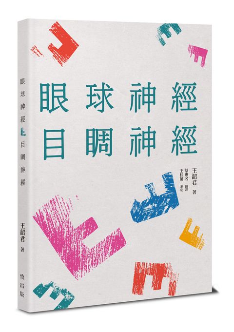 books_literature_214