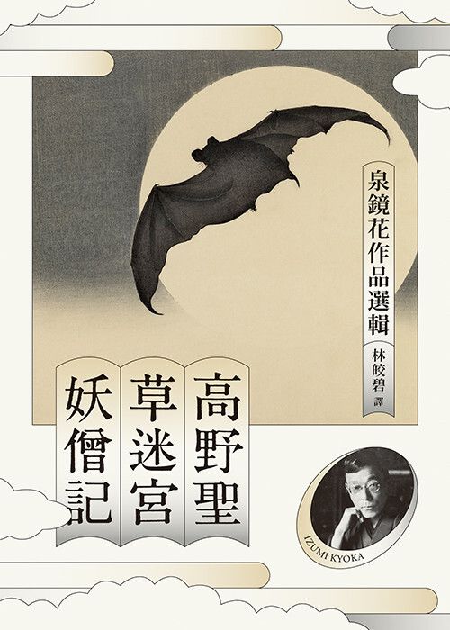 books_literature_215