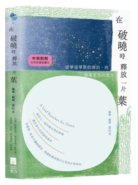 books_literature_216