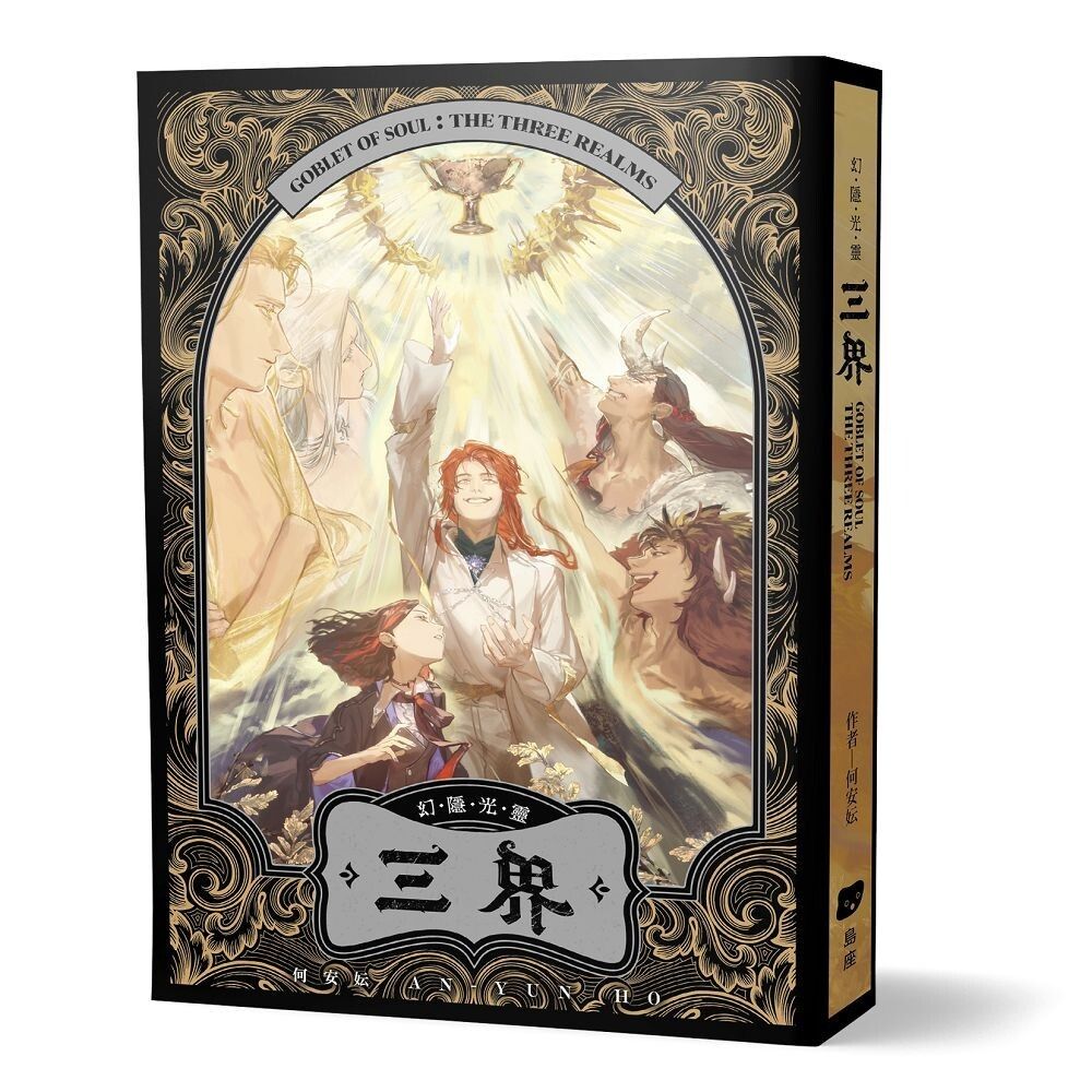 books_literature_218