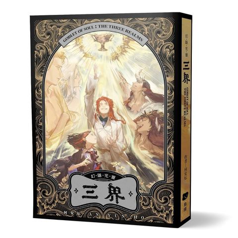 books_literature_218