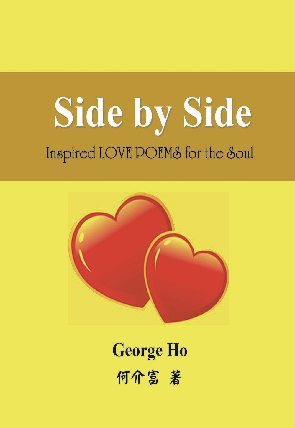 books_literature_219
