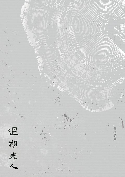 books_literature_220