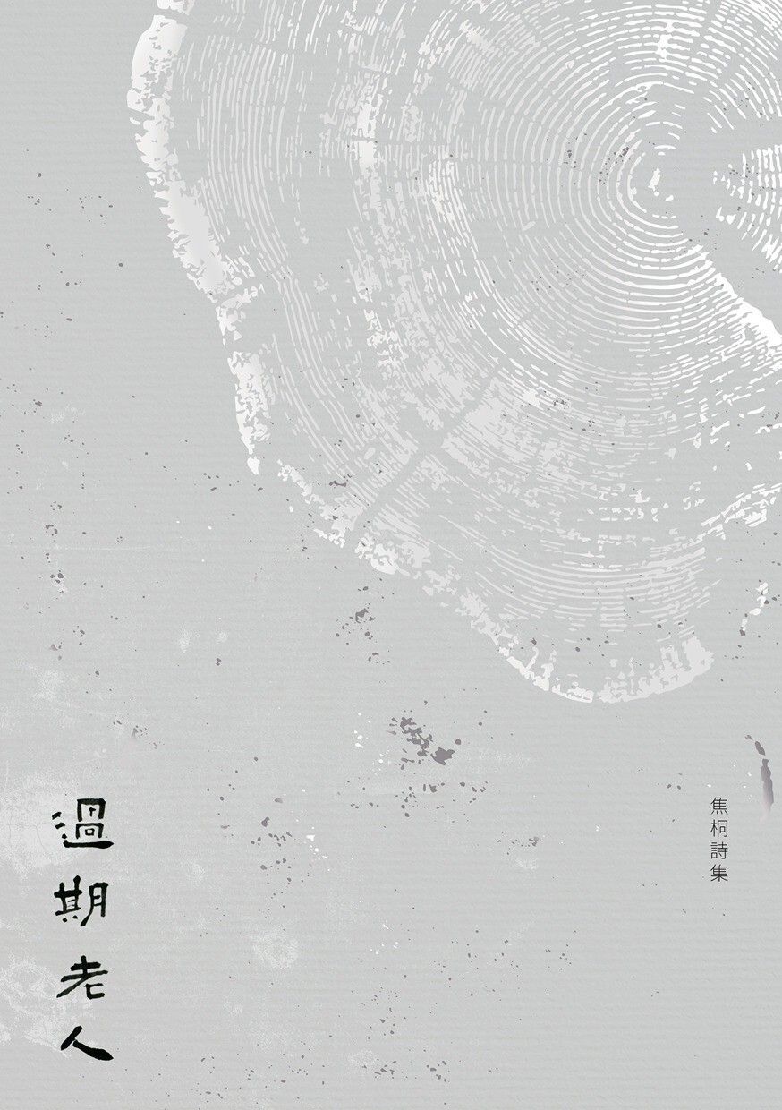 books_literature_220