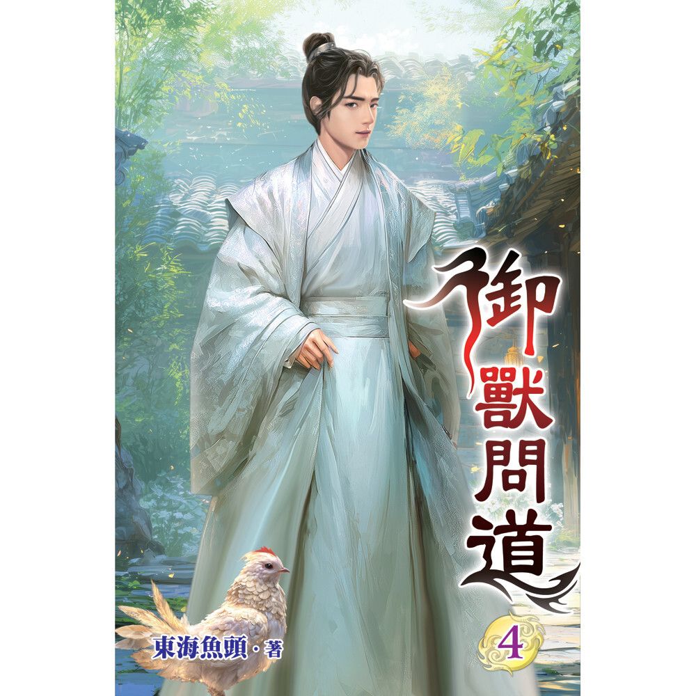 books_literature_221