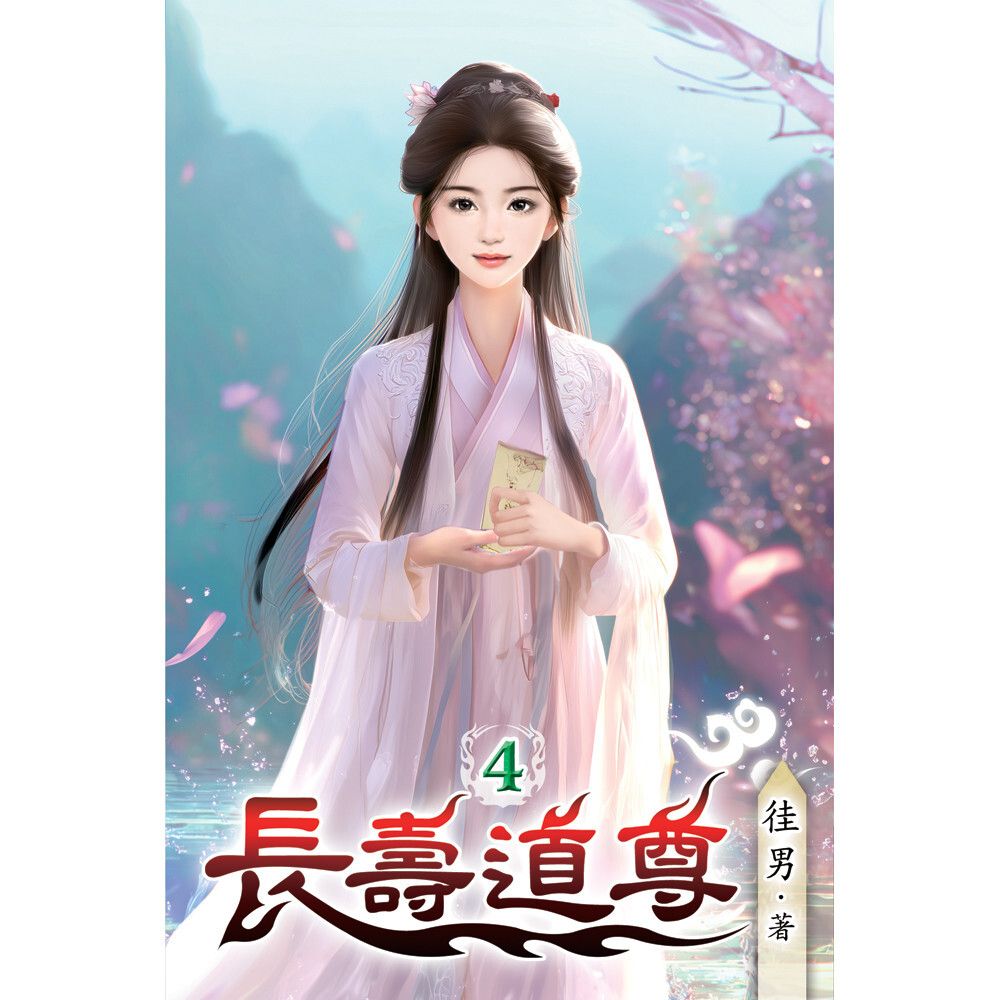 books_literature_222