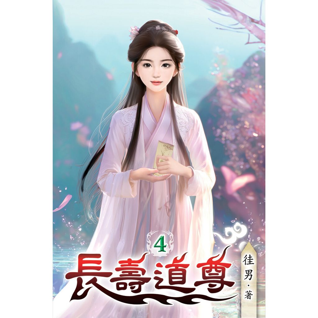 books_literature_222