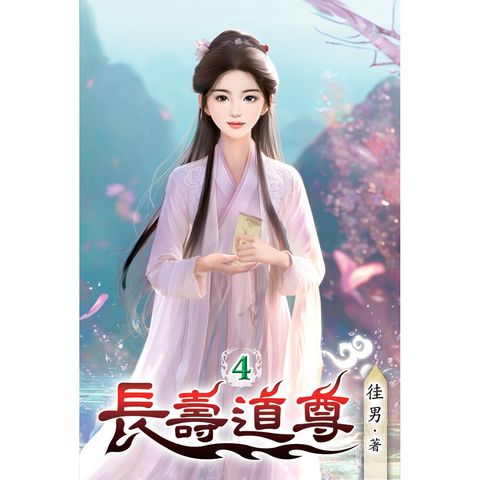 books_literature_222