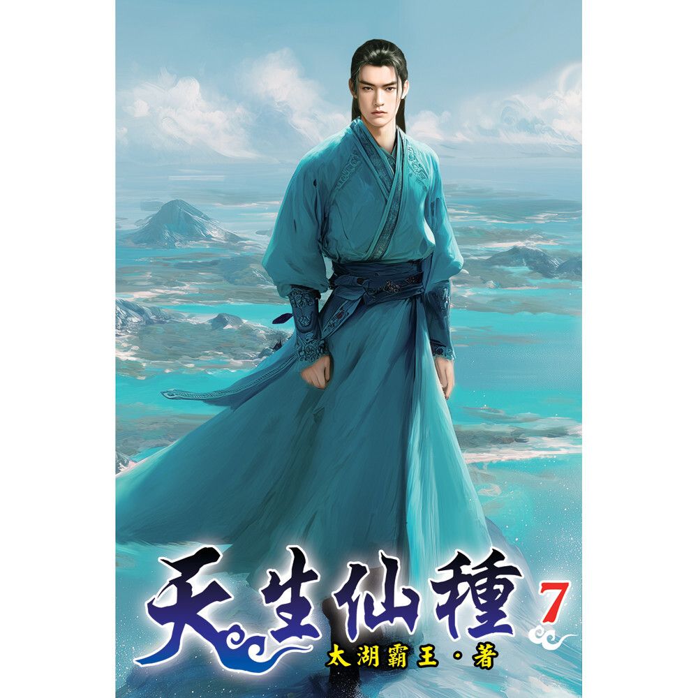 books_literature_223
