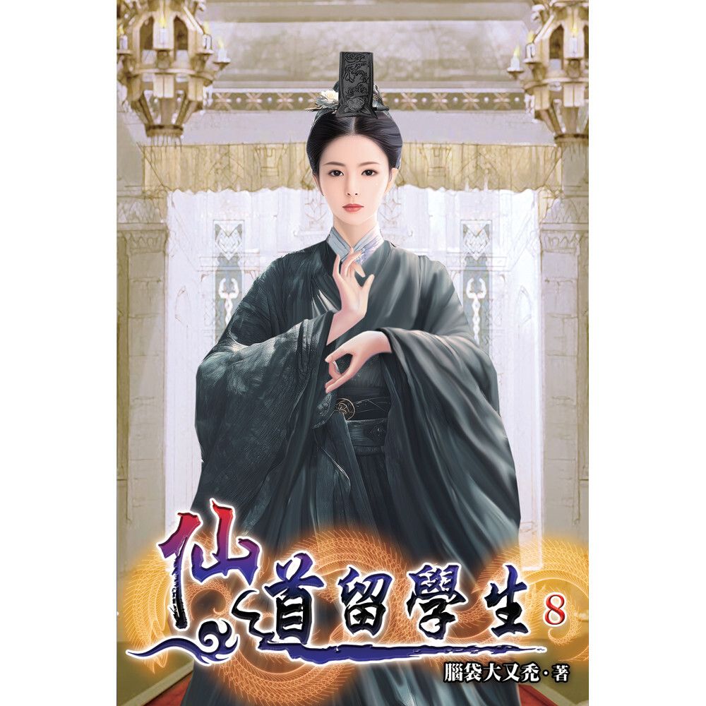 books_literature_224