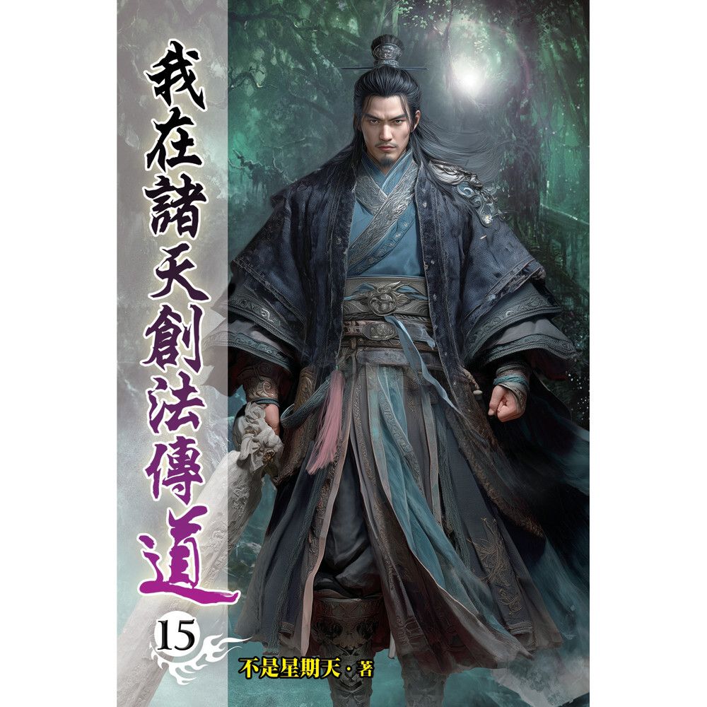books_literature_225