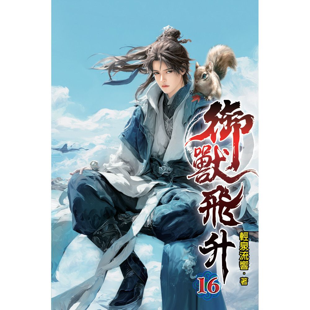 books_literature_226