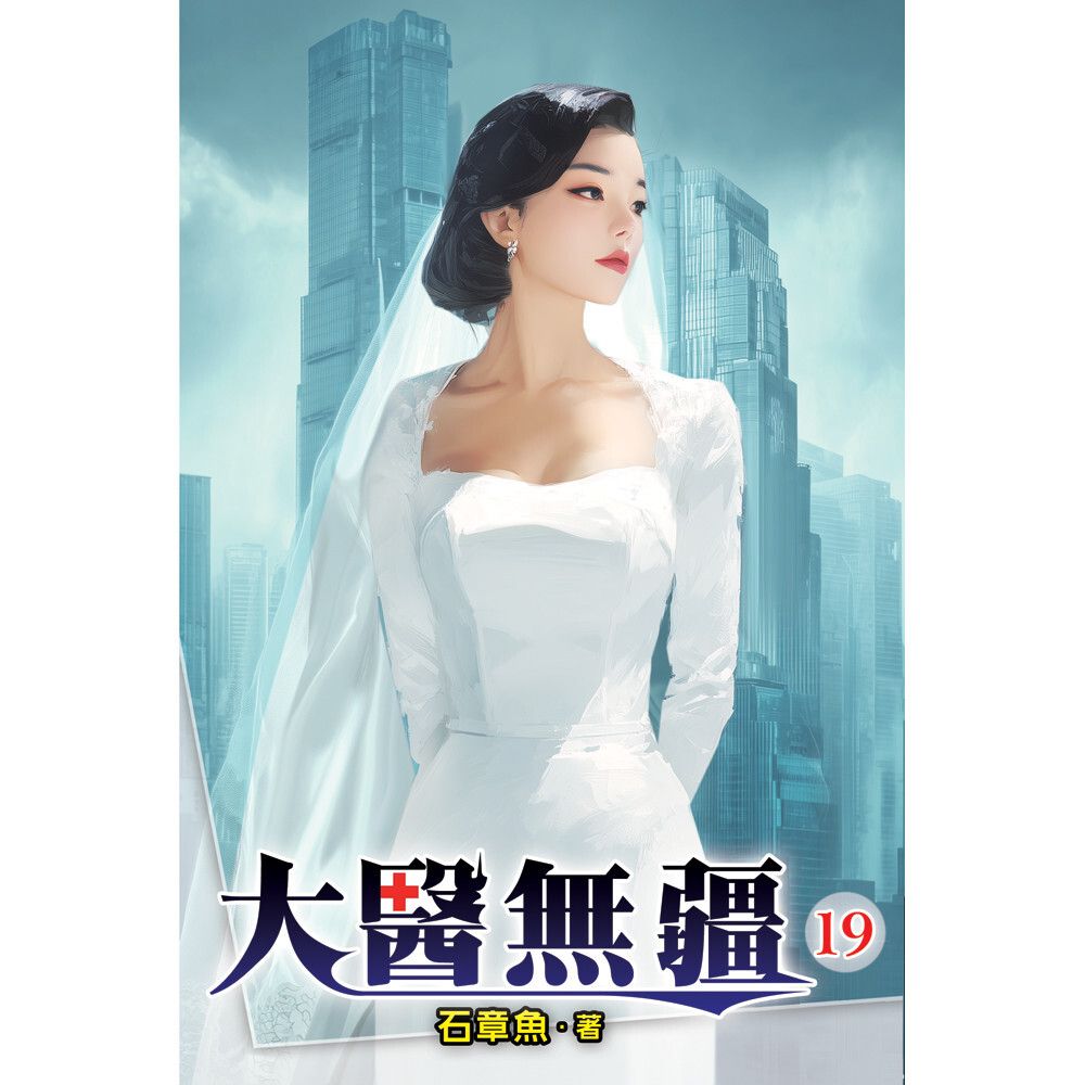 books_literature_227