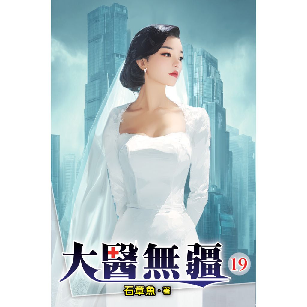 books_literature_227