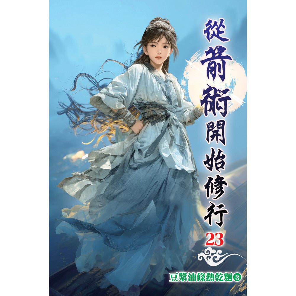 books_literature_228