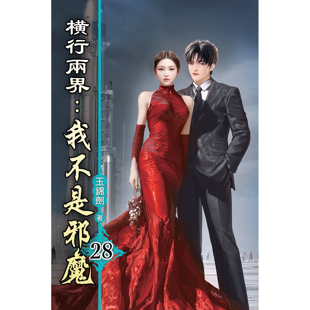 books_literature_229