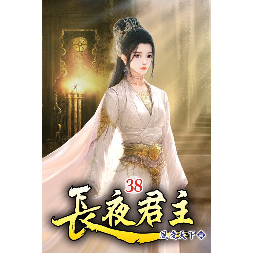 books_literature_230